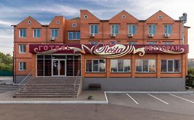 Гостиница Siesta Киев